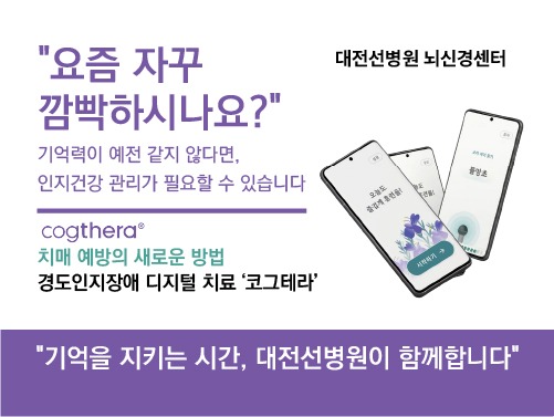 팝업을 드래그 하실 수 있습니다.